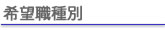 婓朷怑庬暿媮怑幰忣曬,恖嵽曞廤,恖嵽嵦梡