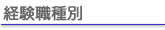 宱尡怑庬暿媮怑幰忣曬,恖嵽曞廤,恖嵽嵦梡